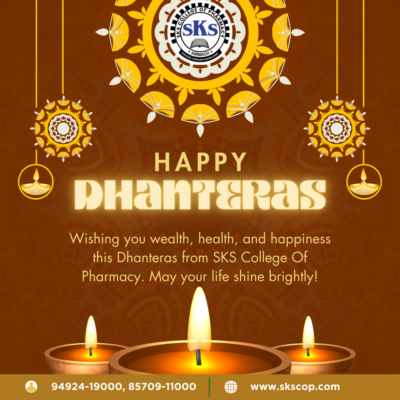 Happy Dhanteras